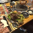 삼오축산