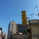 삼성생명(육호광장방면) 이미지