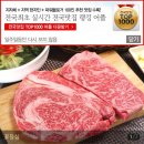 대성농장(3) 이미지