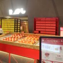 현대유통 | 판교 현대백화점 디저트 추천: 베이크 라플(BAKE RAPL) 애플파이 먹어본 후기