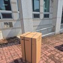 굿모닝 양구펜션민박 | 양구 인제 청호나이스 정수기 렌탈 상담 후기 설치기사가 직접 알려드립니다