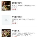 티유씨 TUC 이미지