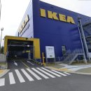 동부산오시리아수약국 | 동부산오시리아수약국. 한약사 약국. 부산광역시 기장군 기장읍 동부산관광3로 17, 이케아 동부산점 1층