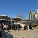 시도 강변북로 | 2026 서울 뚝섬한강공원 눈썰매장 아이랑 주말 오픈런 후기! 뽀로로 친구들도 만나요 :)