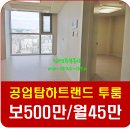 문형약국 이미지