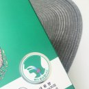 엘리펀 주식회사 이미지