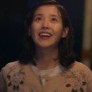 머리은행