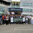 담양군농업기술센터 미디어투데이