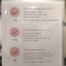 뷰티인플레이스 이미지