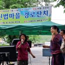 신명무도장 이미지