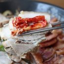 몽글몽글구름순두부 이미지