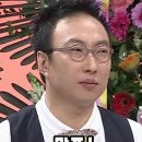 백억커피 방이점 이미지