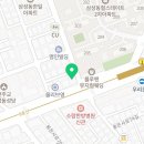 에스티성모피부과의원 이미지