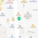 남동대로2L 네이버블로그
