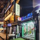 왕십리 한양대 꽃집 꽃을든남자 기념일 졸업식 꽃다발 주문 추천