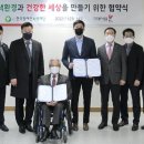 국제정원석 이미지