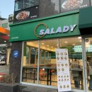 홍루이젠 춘천후평점 이미지