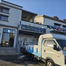 창꼼스테이 이미지