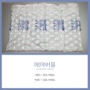 씨앤씨코리아