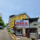 조양생오리촌 네이버블로그