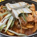 태평식당 티스토리