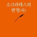 범우전자 이미지