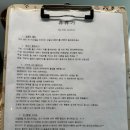 GS25순천영동점 이미지