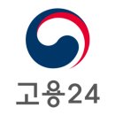 [고용24] 국민취업지원제도 신청 후기 + 국비지원이란 ?