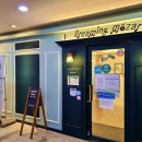 신성음악학원 이미지