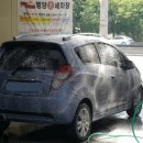 범양버블세차장 이미지