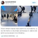히트앤핏 스카이라운지 이미지