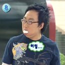 폭스 | [슬라이폭스인도쿄] 서울 용산구 아이파크몰 과일샌드위치 포장후기