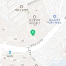 휴포레우리공인중개사사무소 이미지