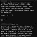 하단할아버지 이미지
