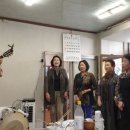 동부이발관