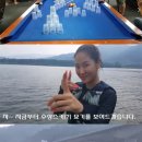 당구의신 이미지