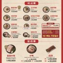 꿀꿀한돼지 | 부산 돼지국밥 맛집🥄 해운대 돼지국밥🐷 맛집 항정 국밥🫶 [수변최고돼지국밥] 해운대점 주말웨이팅 후기