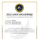 동탄송도항외과의원 이미지