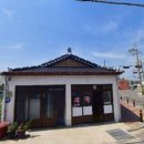 부안세탁소 이미지