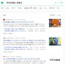 P-6515 | BC의 하루정리 - 2021.12.10(금)