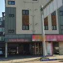 한중공인중개사사무소 이미지