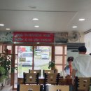 옛고을 추어탕 이미지