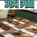 연화갈비밀면 이미지