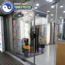형제열쇠자동문