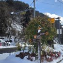 송산공원 화장실 이미지