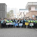 홍성경찰서앞 이미지