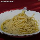 수라상 흑요재 이미지