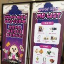 더타로 | [더현대 대구 ] 빵빵이의 타로집? 더 현대 대구팝업에서 본 솔직 후기