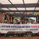 영암유치원 이미지