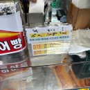 가람어린이공원 앞 네이버블로그